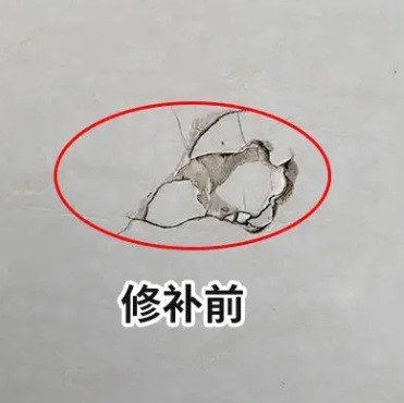 沙依巴克瓷砖空鼓维修公司分享瓷砖防水涂料过厚或表面过于光滑，可能会产生的问题。