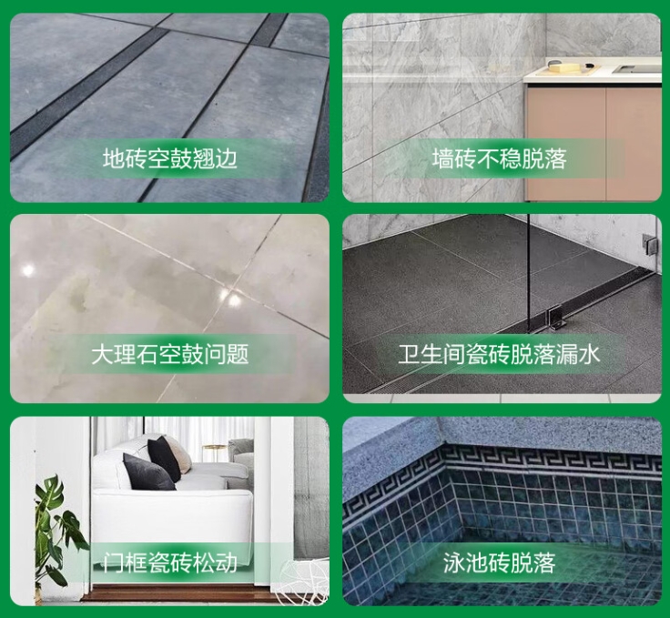 沙依巴克瓷砖空鼓维修公司分享下旧房翻新时，原瓷砖基层处理不到位可能会导致的问题